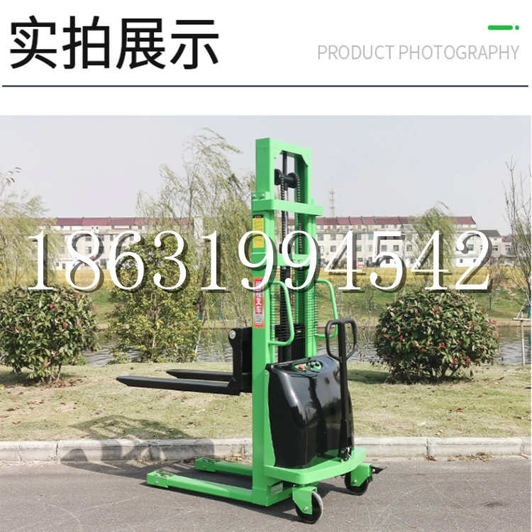 重庆电动叉车堆高车液压铲车电瓶1吨2吨站驾步行式小型全自动叉车